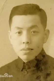 Qin Pengzhang