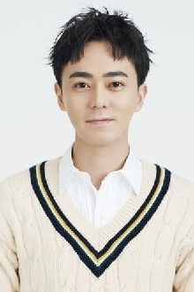 Qu Zhe Ming
