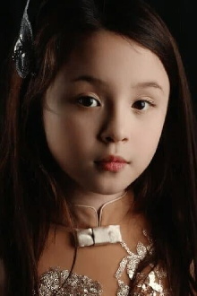 Reina Kinsman