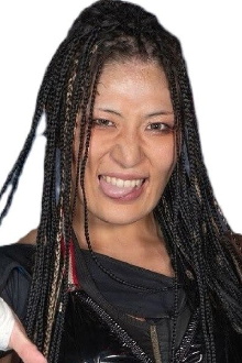 Rina Yamashita