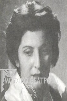 Rita Tsakona