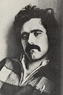 Ron Rice