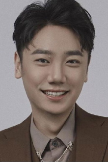 Rui Cui