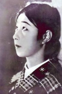Ryūko Azuma