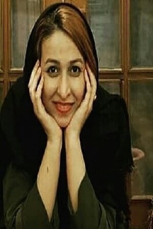 Sanam Oveshli