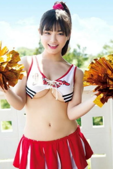 Saya Kataoka