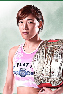 Seika Izawa