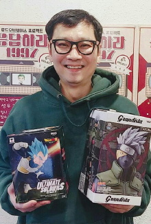 Seungjun Kim
