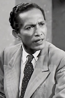 Shariff Medan
