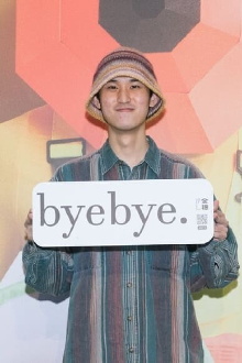 Sheng-Ju Wu