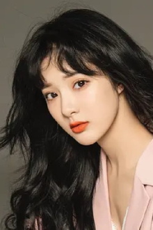 Shi Xuejing
