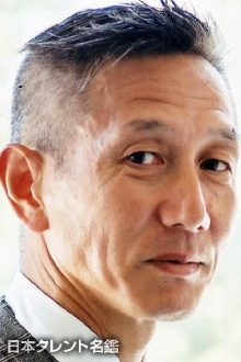Shigeharu Matsuda