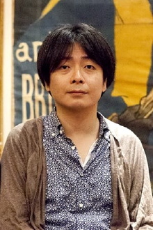 Shigenori Tanabe