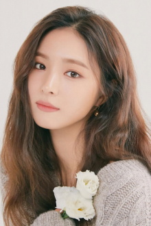 Shin Se-kyung