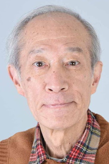 Shirô Katô