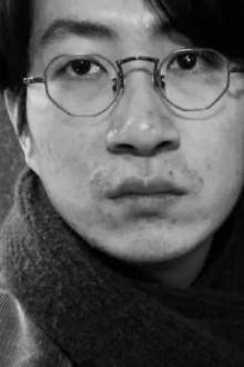 Shizhao Lin