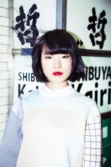 Shizu Mizuno