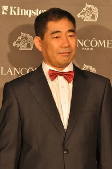 Shu Ping