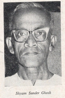 Shyamsundar Ghosh