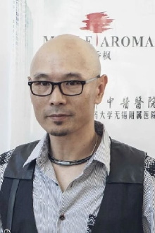 Si Xiaodong