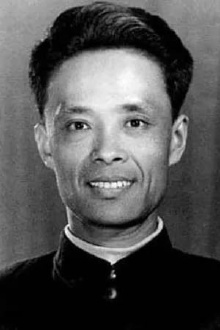 Sida Yuan