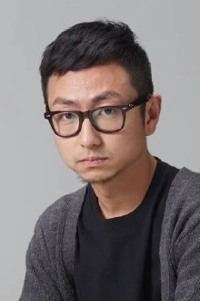 Simu Feng