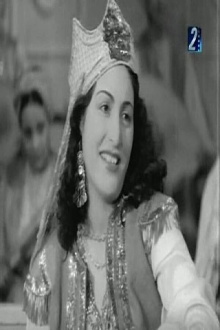 Souad Zaki