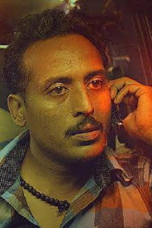 Sujith Sankar