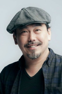 Suk-Yee Chan