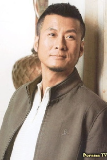 Sun Xing