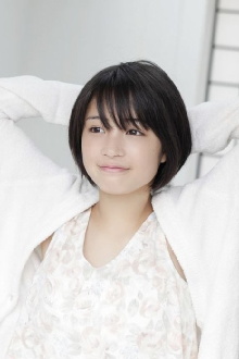 Suzu Hirose