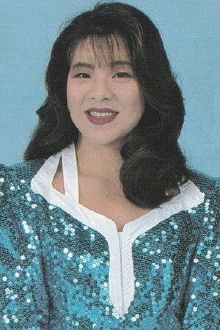 Takako Inoue