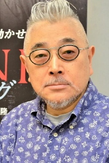 Takashi Ishii
