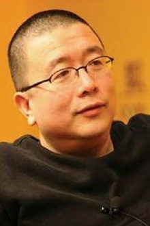 Tang Danian