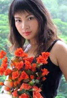 Tang Maru