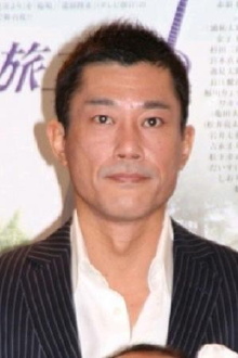 Taro Istumi
