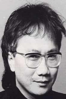 Tchee