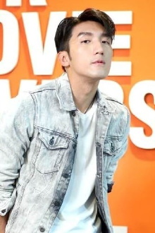 Teng Yuan