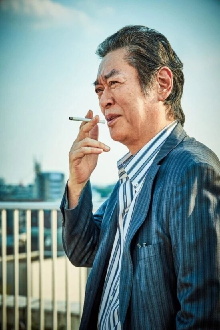 Toshiki Inoue