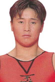 Toshiyo Yamada