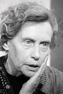 Trude Brentina