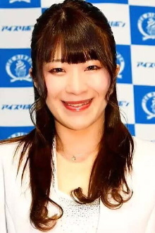 Tsukushi