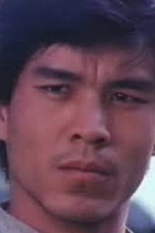 Tu Fu-Ping