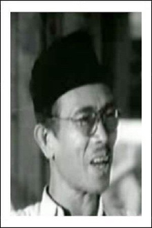 Ulong Jawa