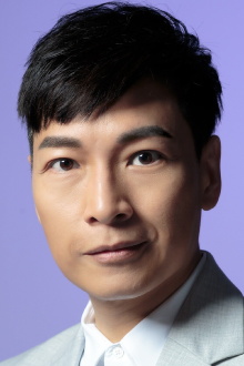 Wai-Kuen Tam