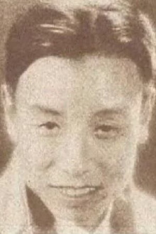 Wang Shizhen