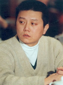 Wang Shuo