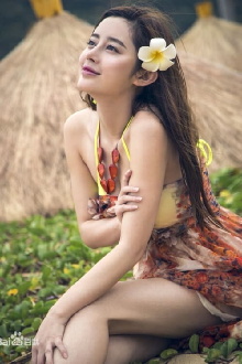 Wang Yiling