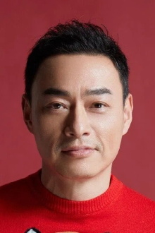 Wei Yi Bo