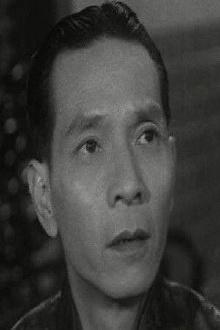 Wong Hang